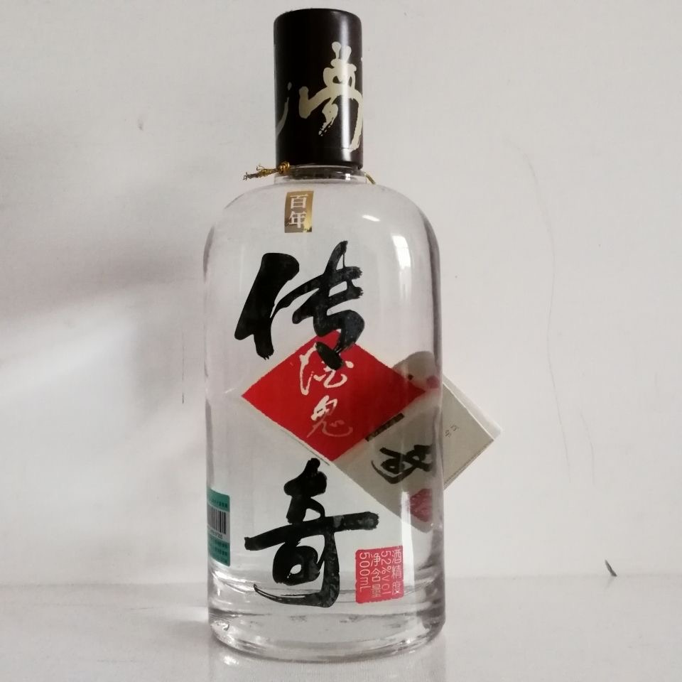 酒鬼百年传奇（裸瓶装）  馥郁香白酒52度500ml