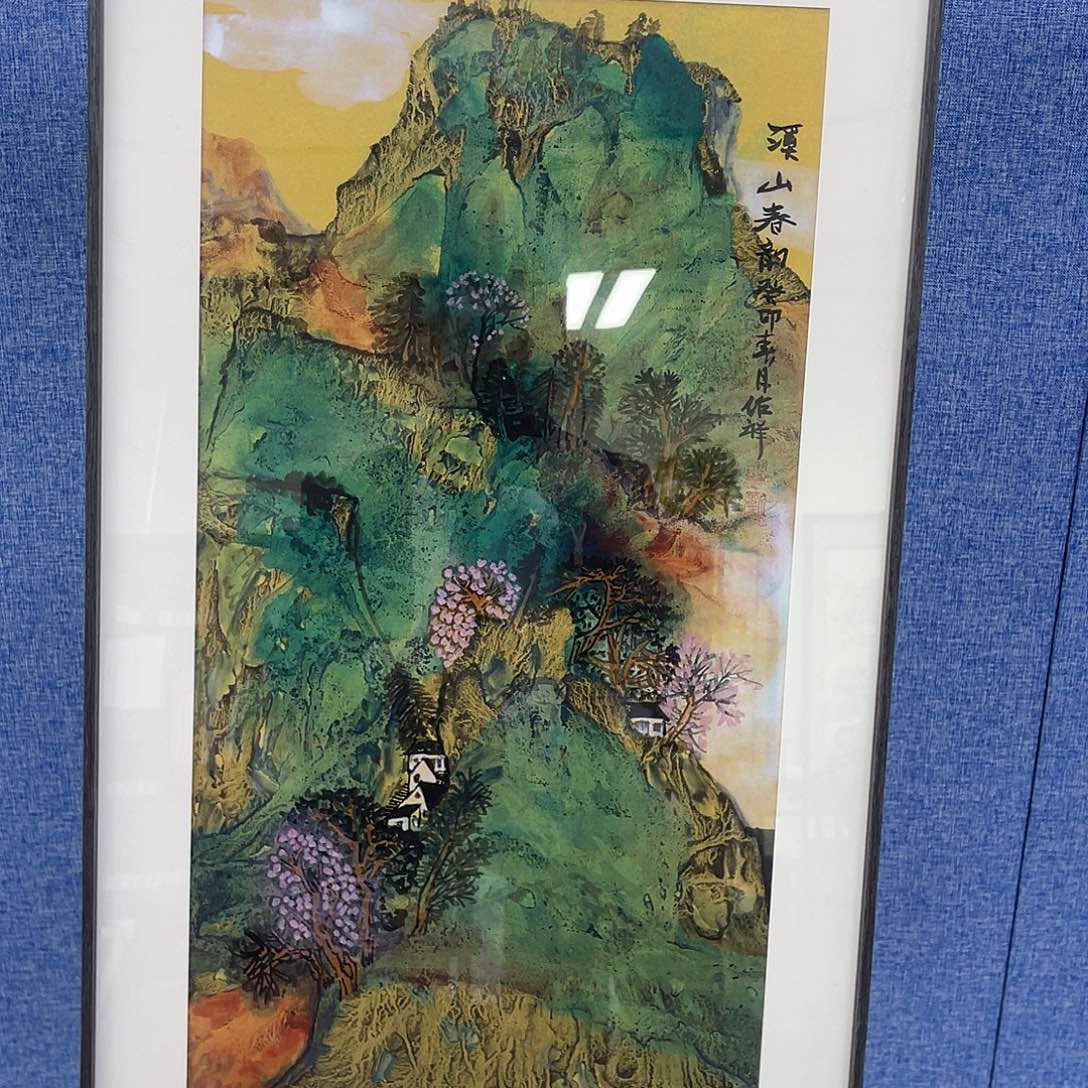 国画22222222222222222