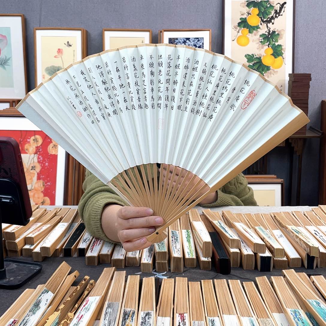 国画95寸玉竹-纯手绘-文玩扇骨（默认粘好）桃花庵歌