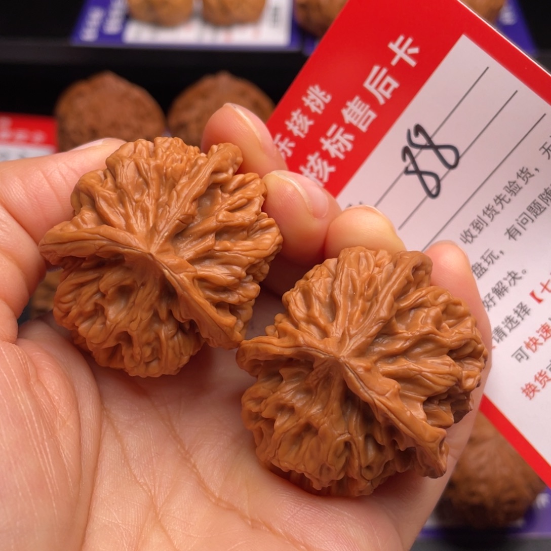 文玩核桃把件三棱41尺