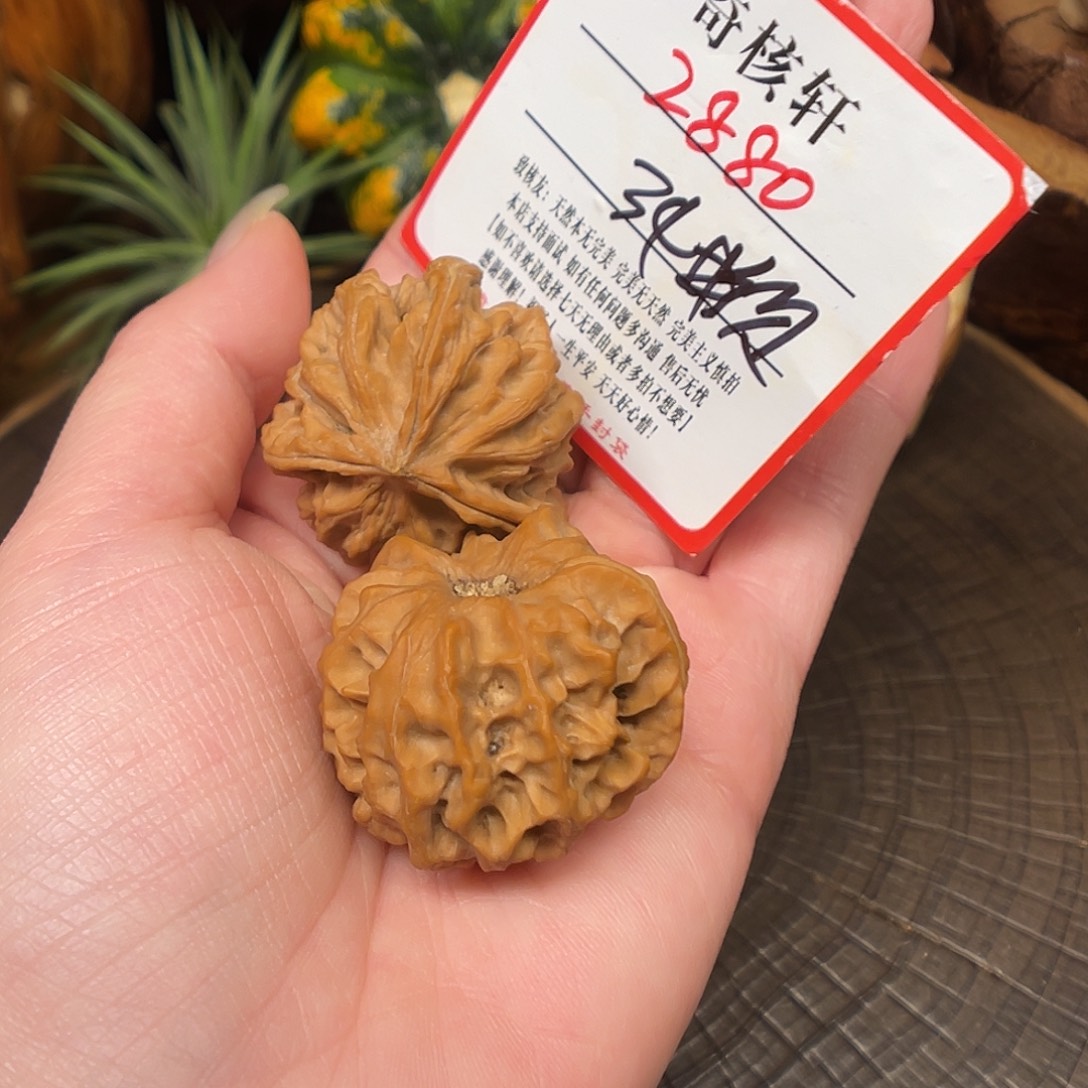 吊坠文玩核桃三棱福利2880