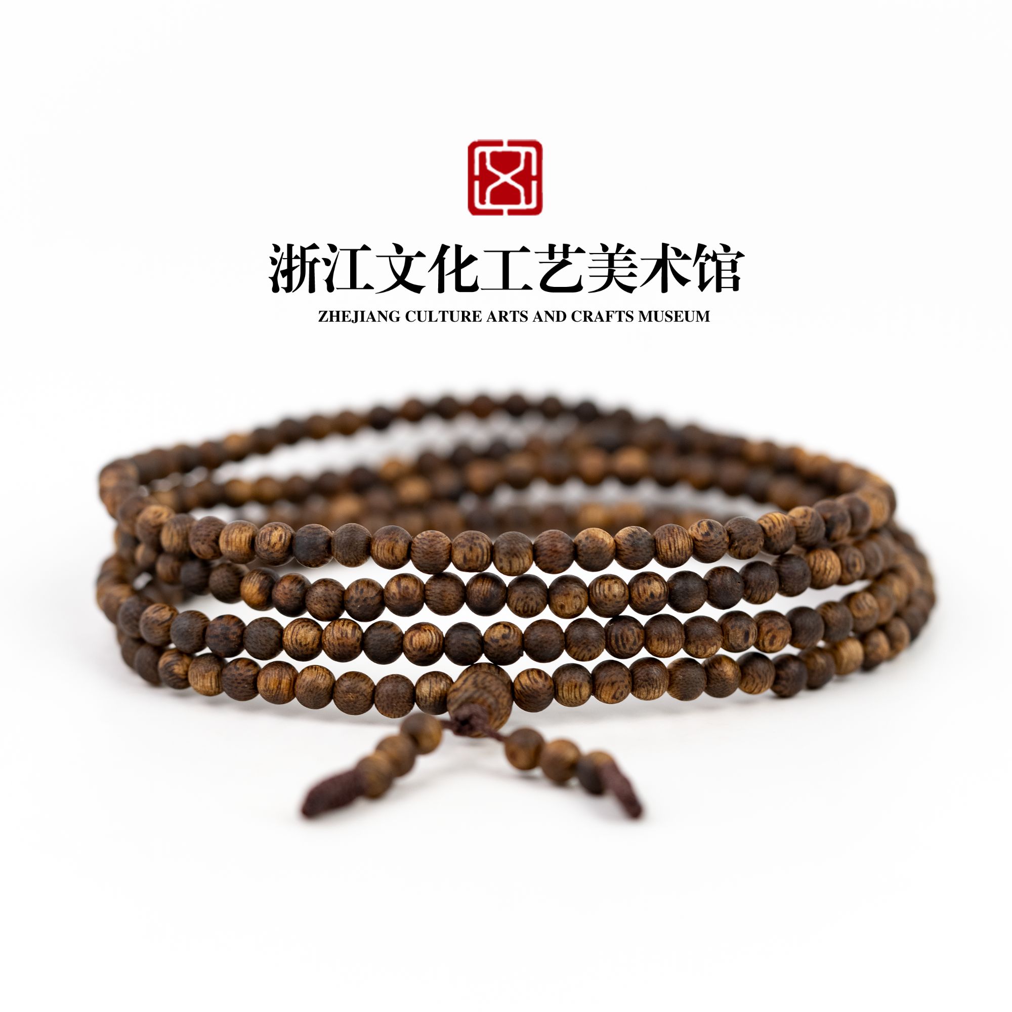 C23【海南张勺子水沉树心油玉化满油多圈】4mm