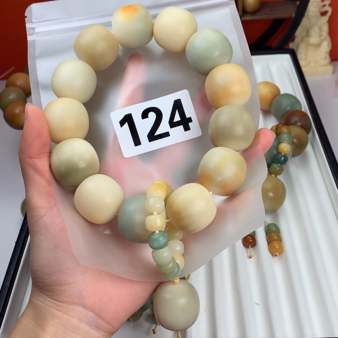 菩提根/象牙果吊坠X***糖