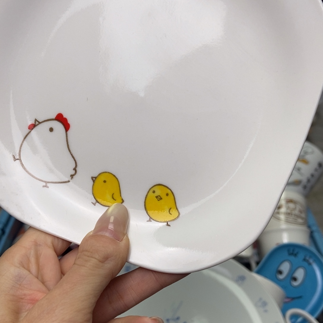 钰***珑瓷片陶瓷退货拉黑