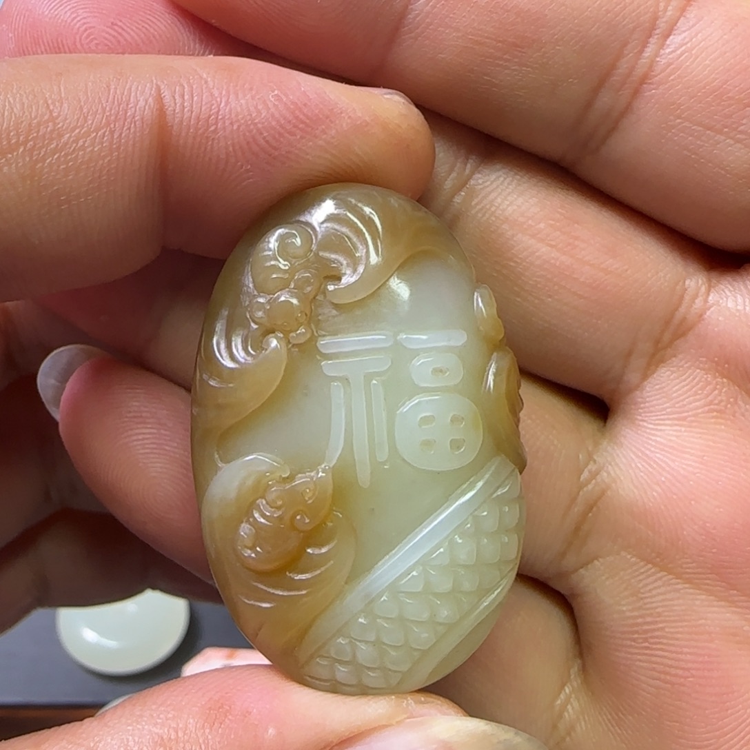 和田玉未镶嵌颈饰