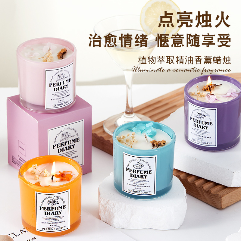 植物萃取精油香薰蜡烛清新芳香调持久留香小众伴手礼