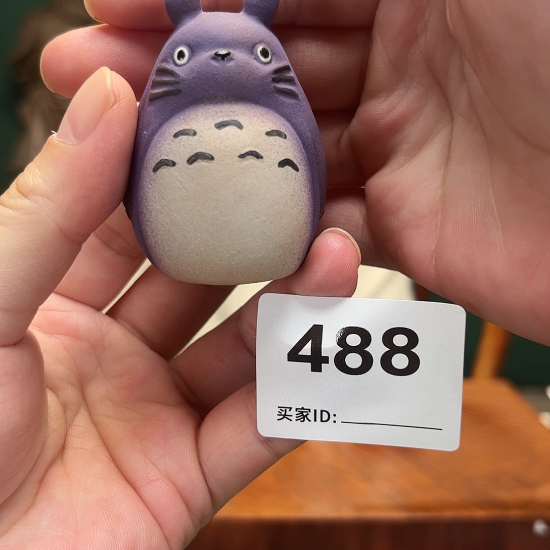 紫砂茶宠茶宠488