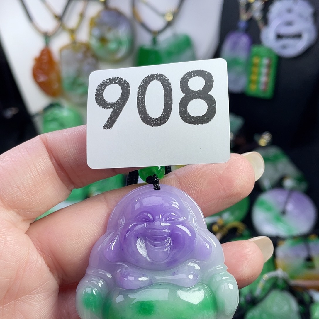 翡翠未镶嵌吊坠(赠链)