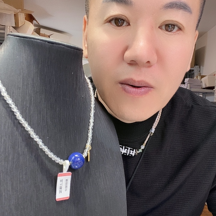 玛瑙/玉髓未镶嵌颈饰105