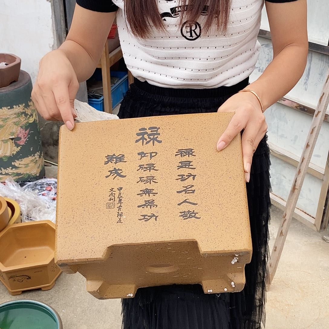 紫砂花盆紫砂花盆