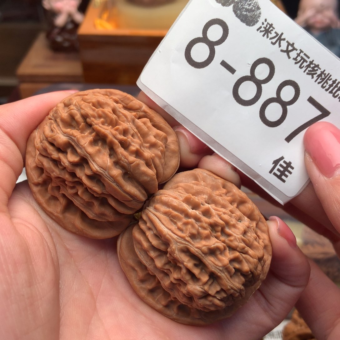 文玩核桃把件43四座楼
