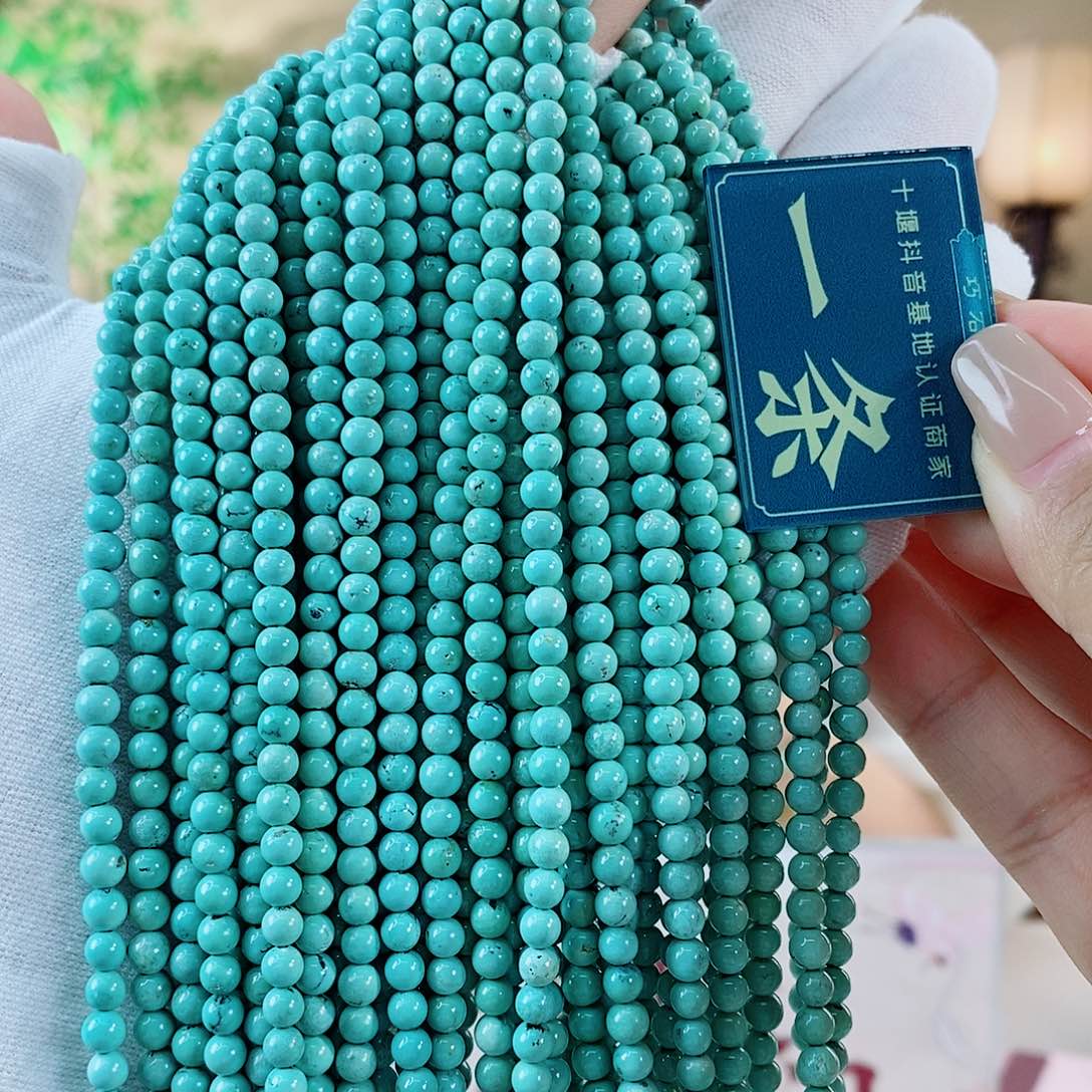 未镶嵌绿松石珠宝奇石多样性发货一条