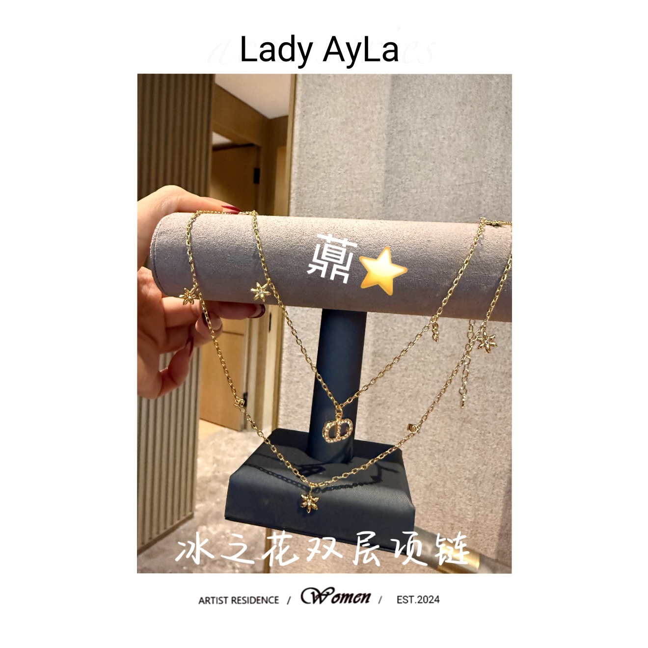 铜合金项链 26S CD 双层 冰花 项链AL9152