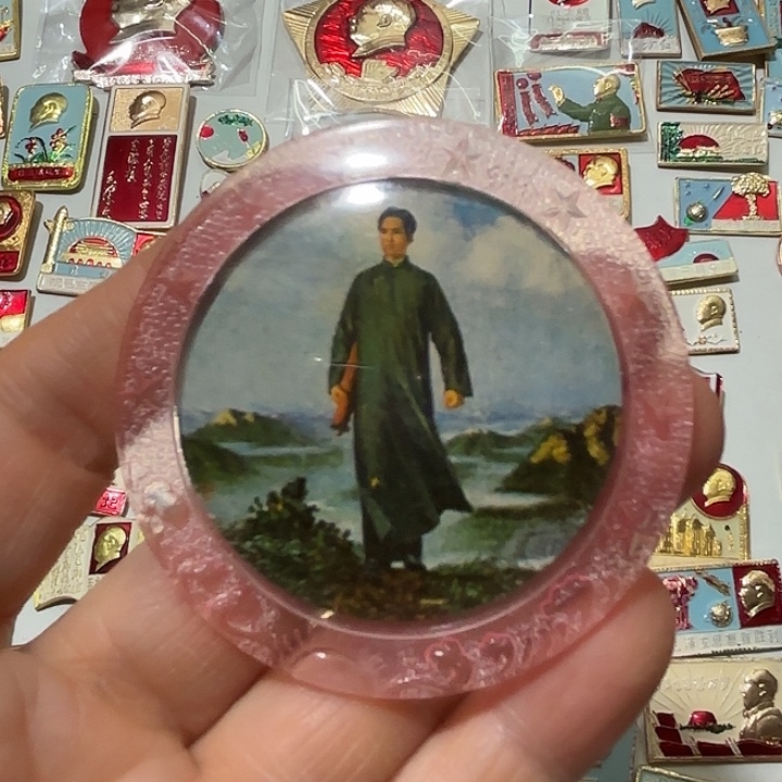 未***4其他普通金属纪念章