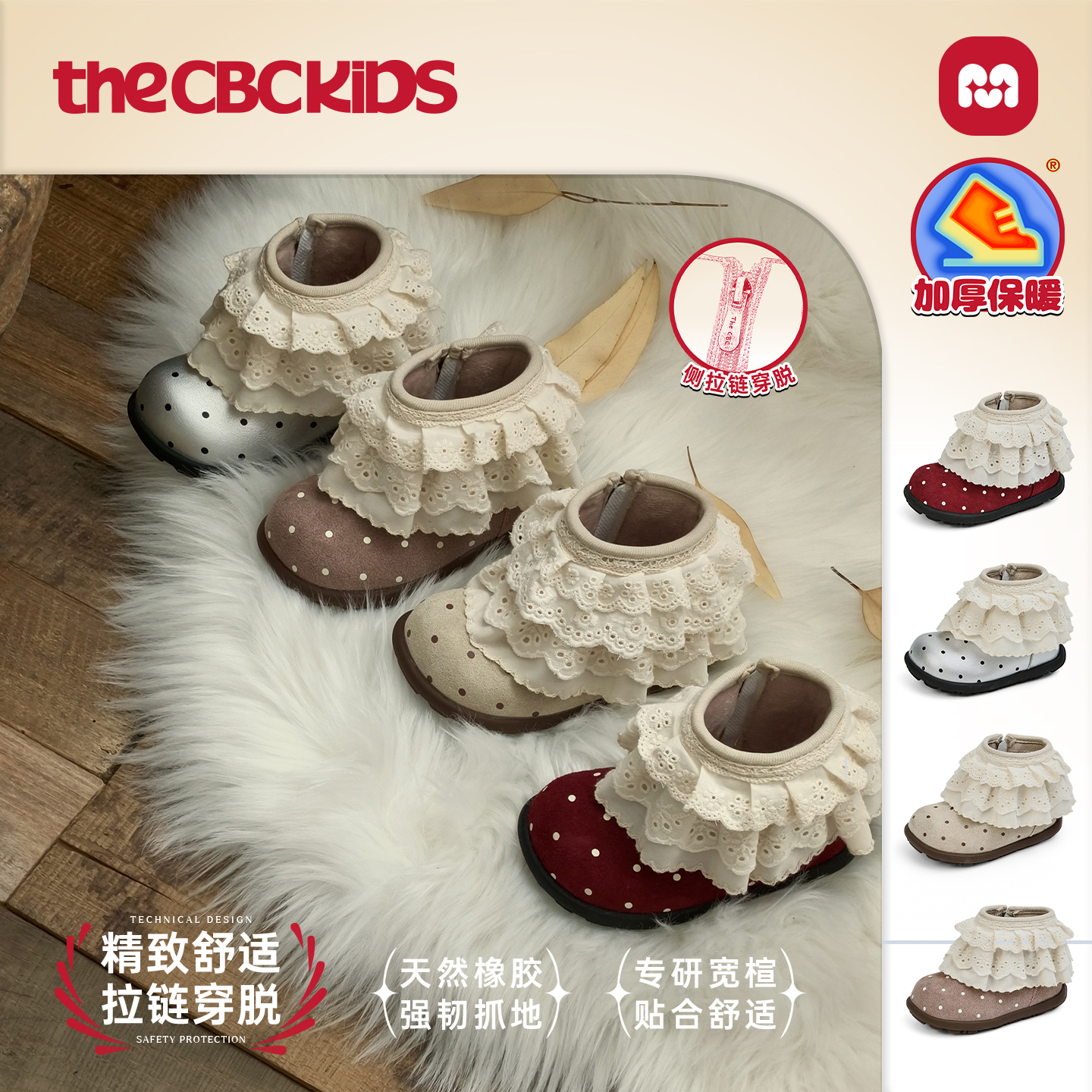 儿童流苏小皮鞋时装靴冬季软底休闲百搭潮流保暖加绒童鞋 258350