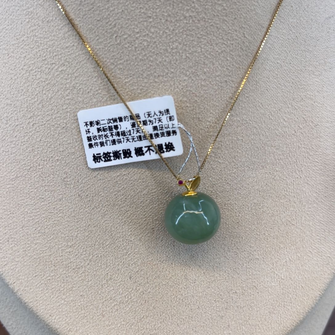 和田玉吊坠18K金镶嵌