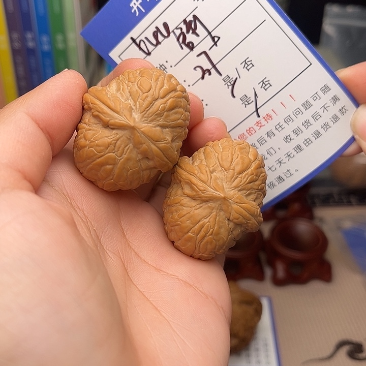 文玩核桃手捻核桃644