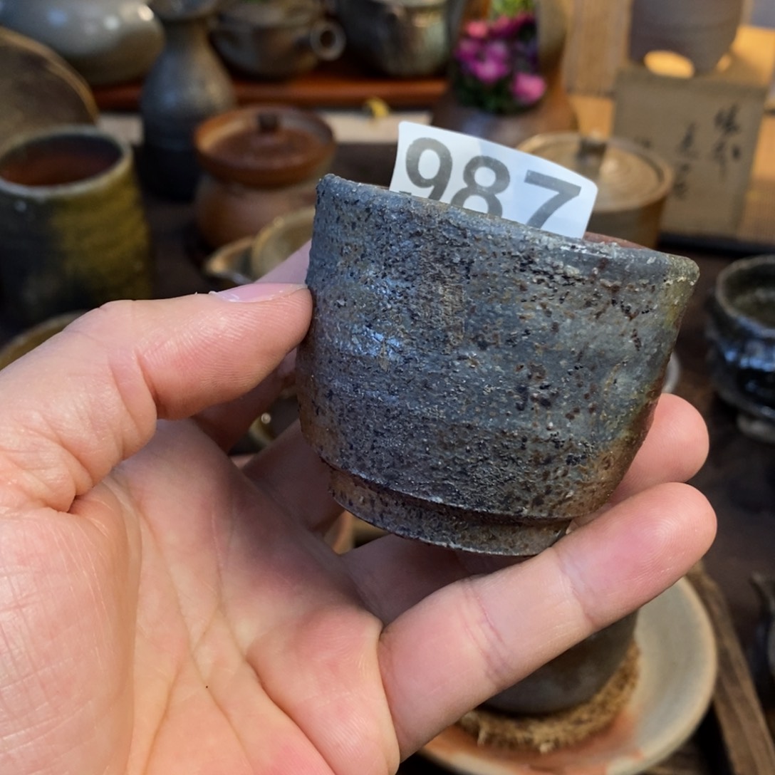 备前烧柴烧茶具好本宗峰