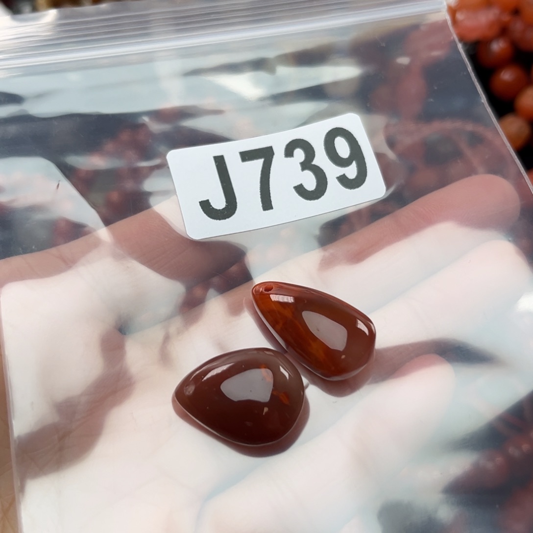 南红玛瑙珠宝奇石未镶嵌