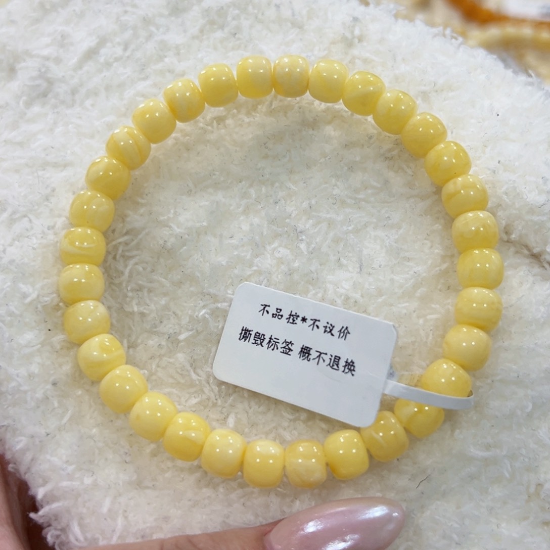 蜜蜡手链未镶嵌7m阿尔卑斯老型手串