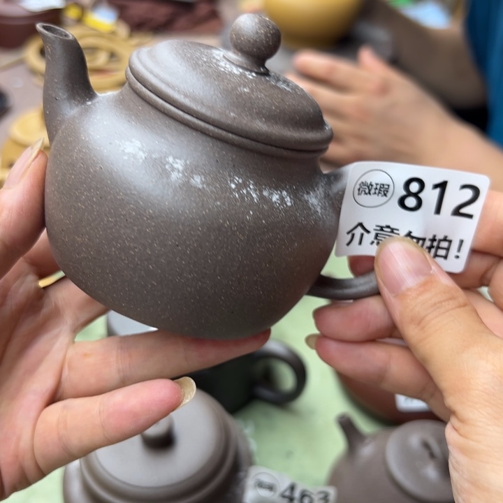 茶壶紫砂紫泥瑕疵180