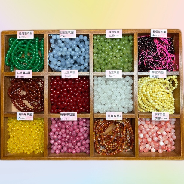 天然水晶玛瑙玉石（散珠DIY）多样性发其一