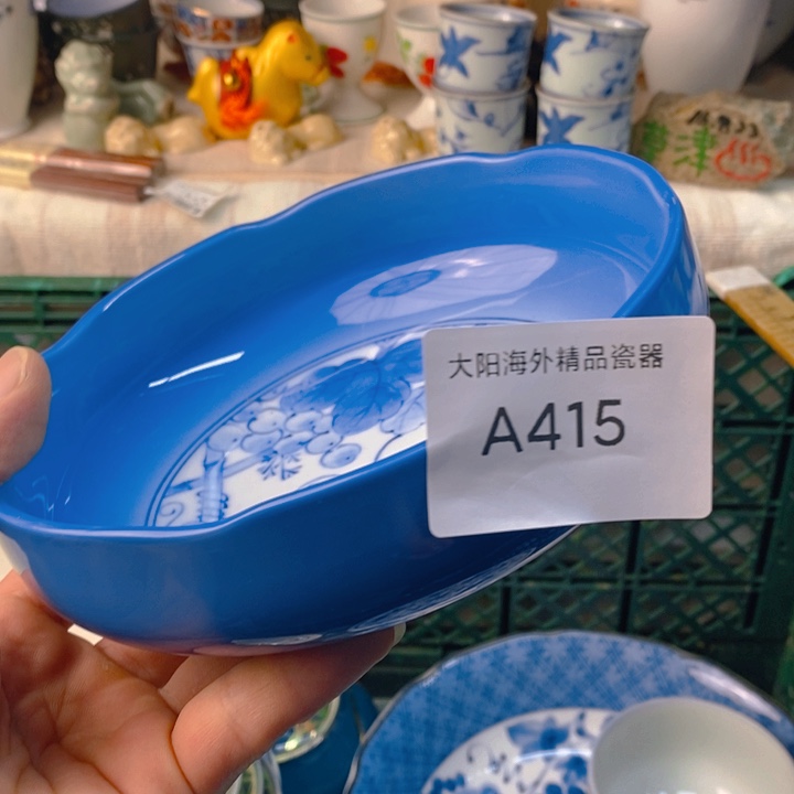 雪***花感谢您一直以来关心支持