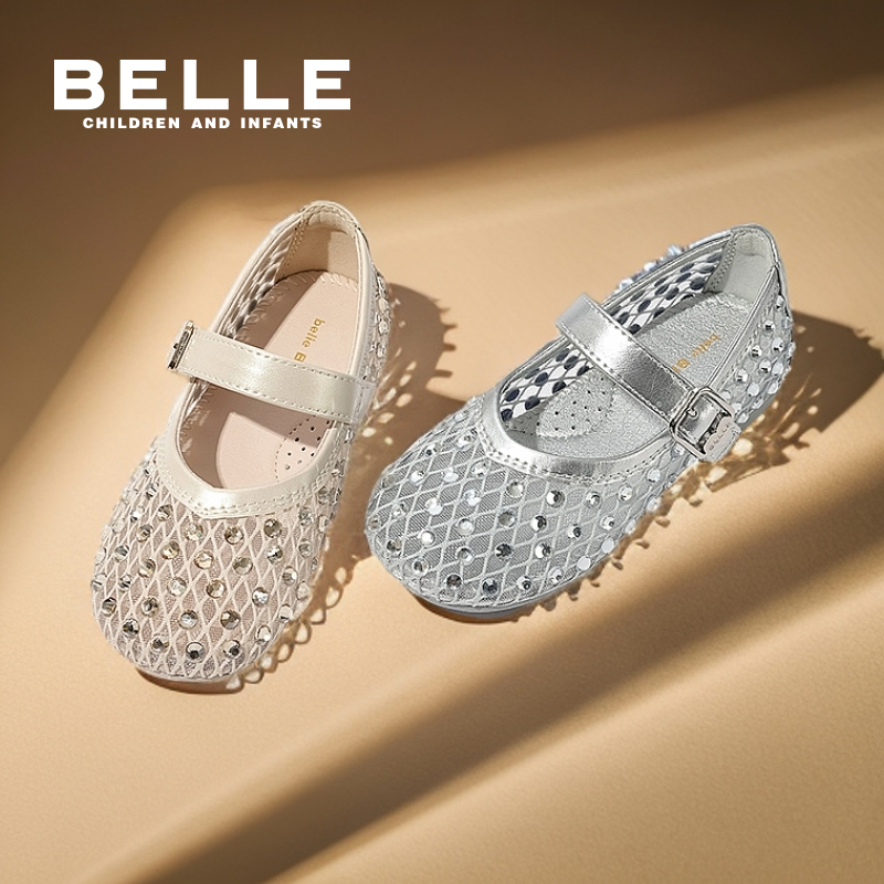 【满天星】百丽夏新女童凉鞋百搭公主鞋儿童网面水钻时装鞋RK0229