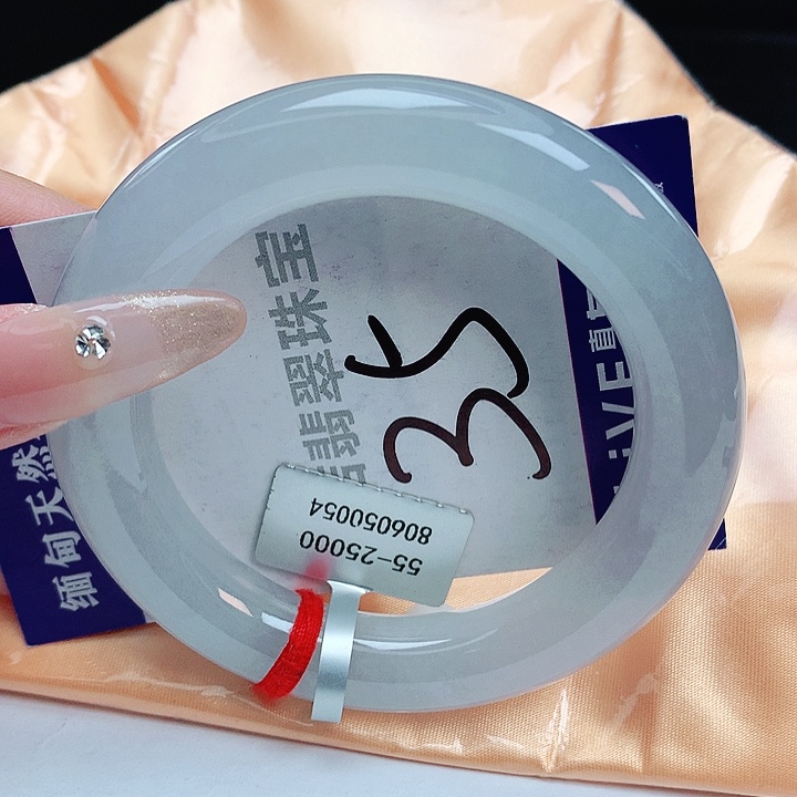 翡翠手镯未镶嵌缅甸天然a货翡翠手镯