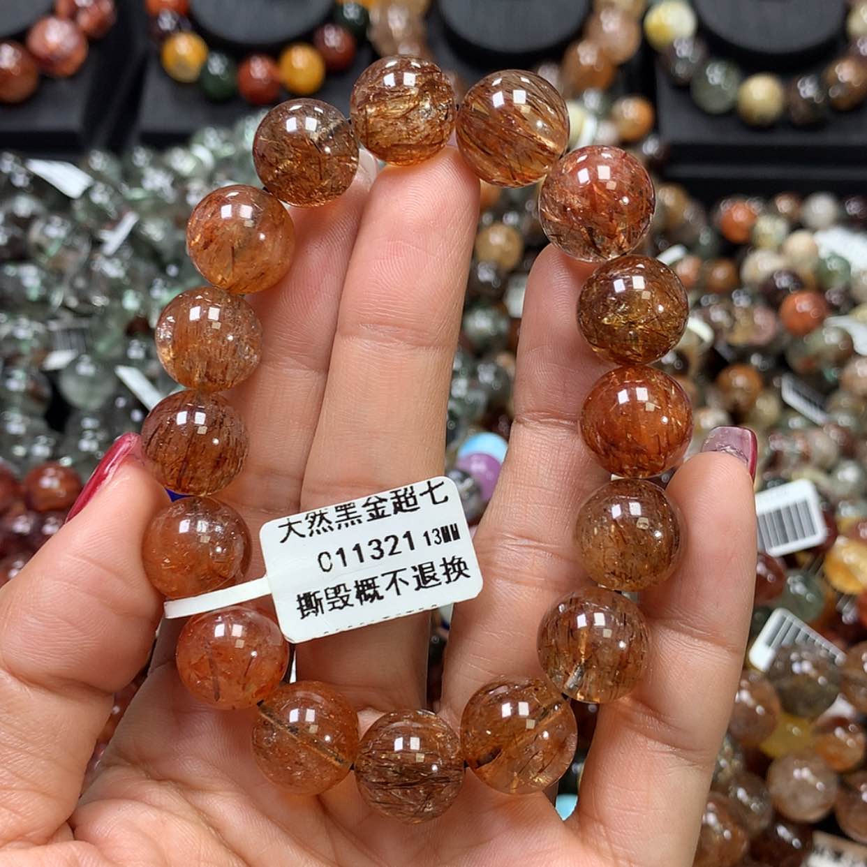 【闪购商品】水晶手链未镶嵌，