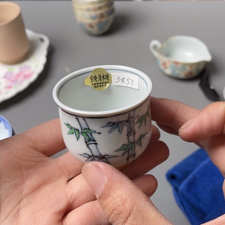 王***森海外中古一物一拍