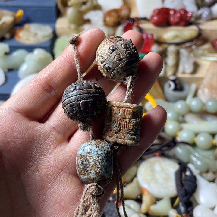 和田玉未镶嵌吊坠(不含链)