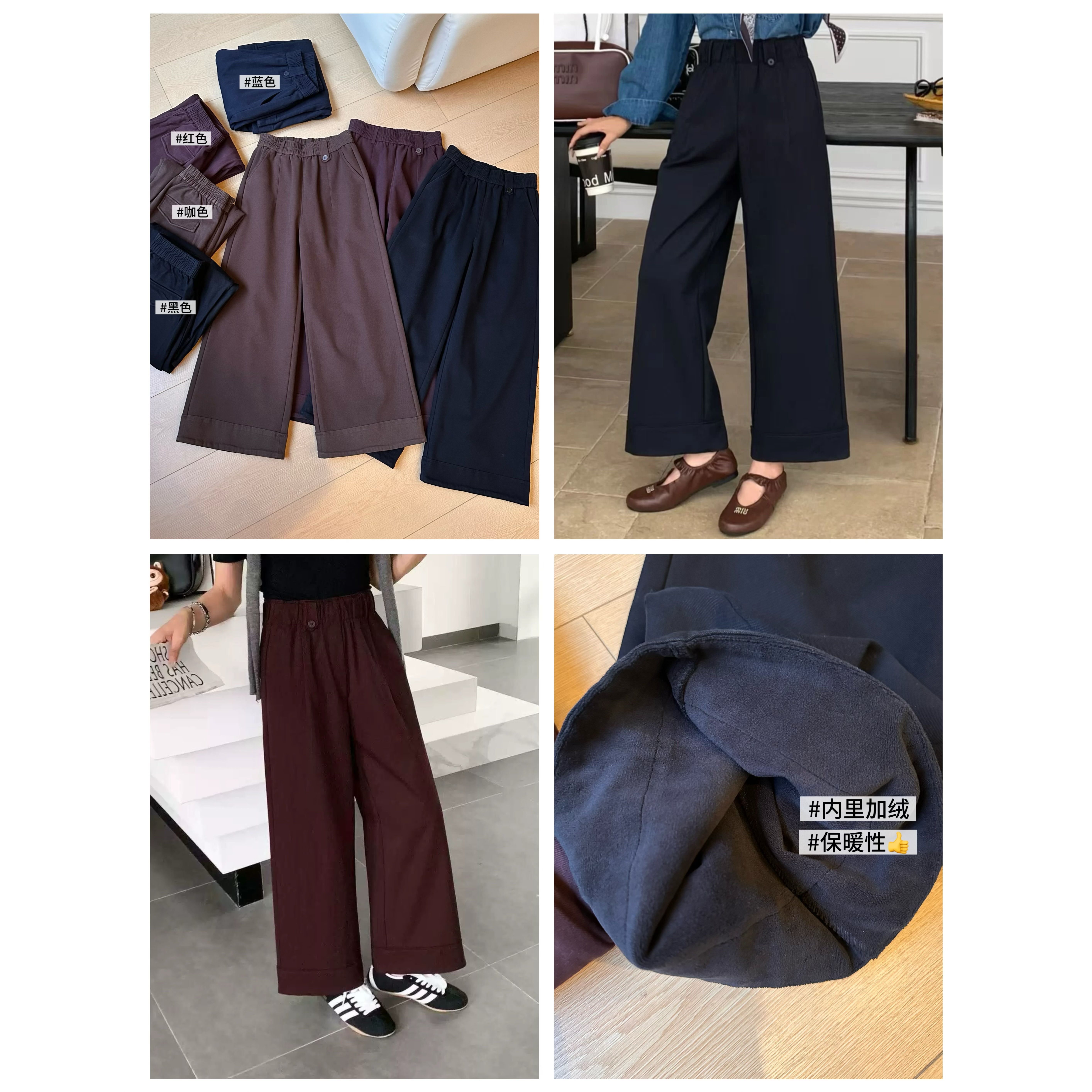 H16加绒加厚阔腿裤女2026早春高腰显瘦宽松保暖直筒裤卷边九分裤