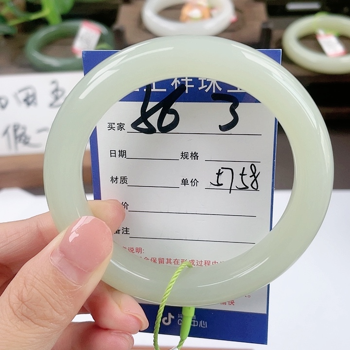 【闪购商品】和田玉手镯未镶嵌