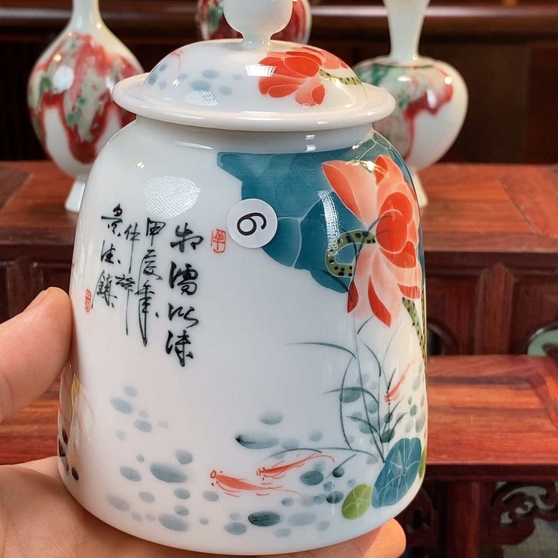 摆件111111111111111