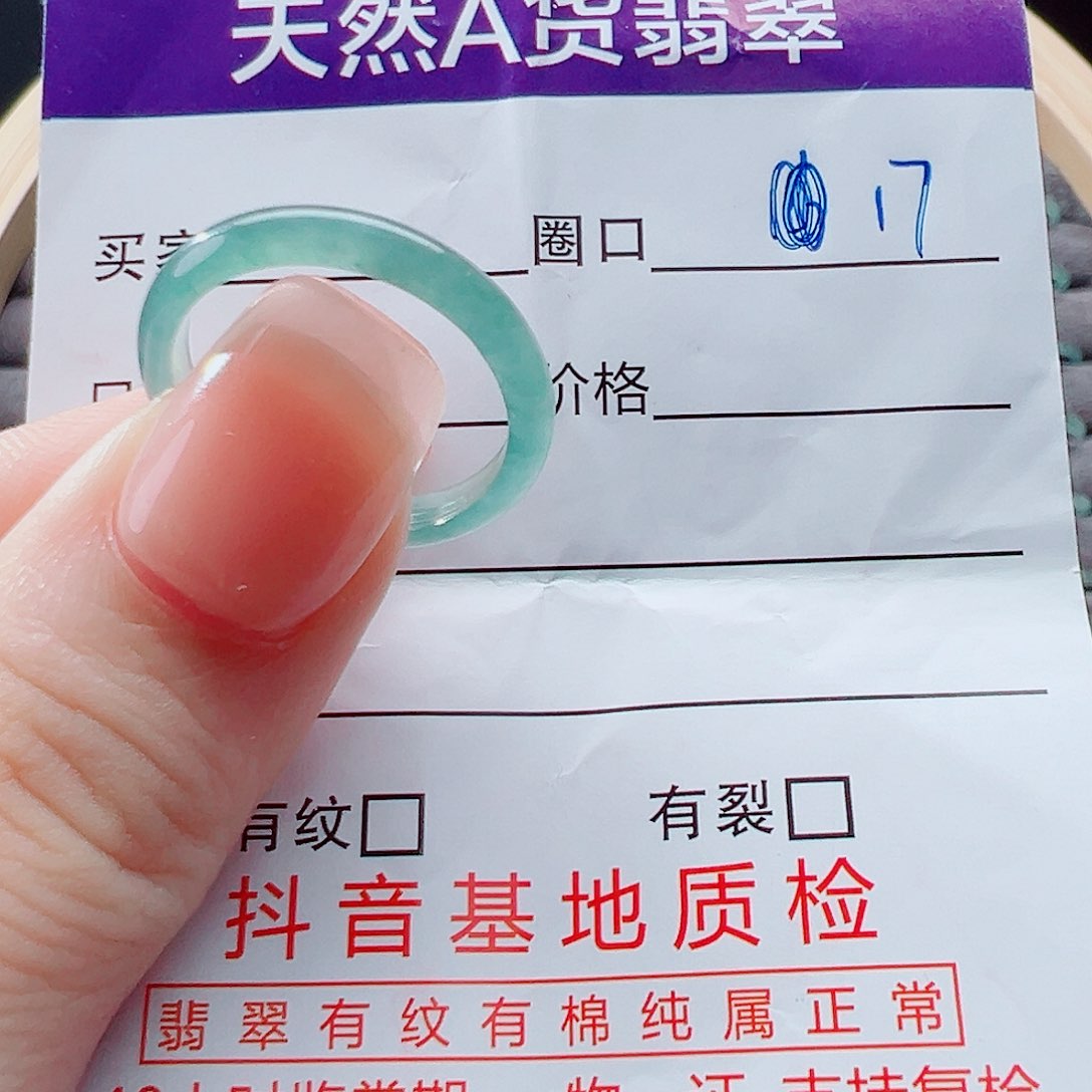 未镶嵌戒指翡翠西***骨戒圈