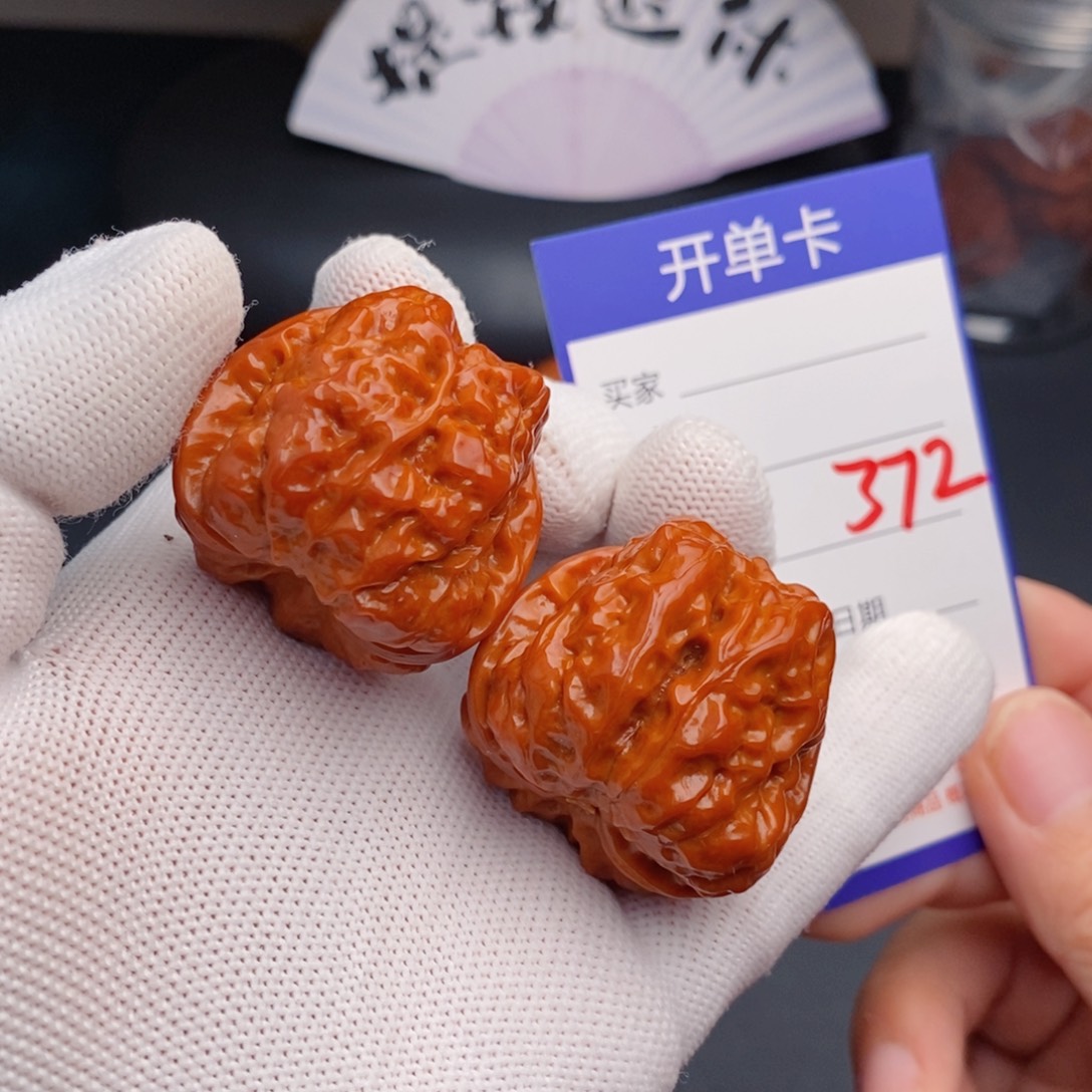 把件文玩核桃36蛤蟆头372