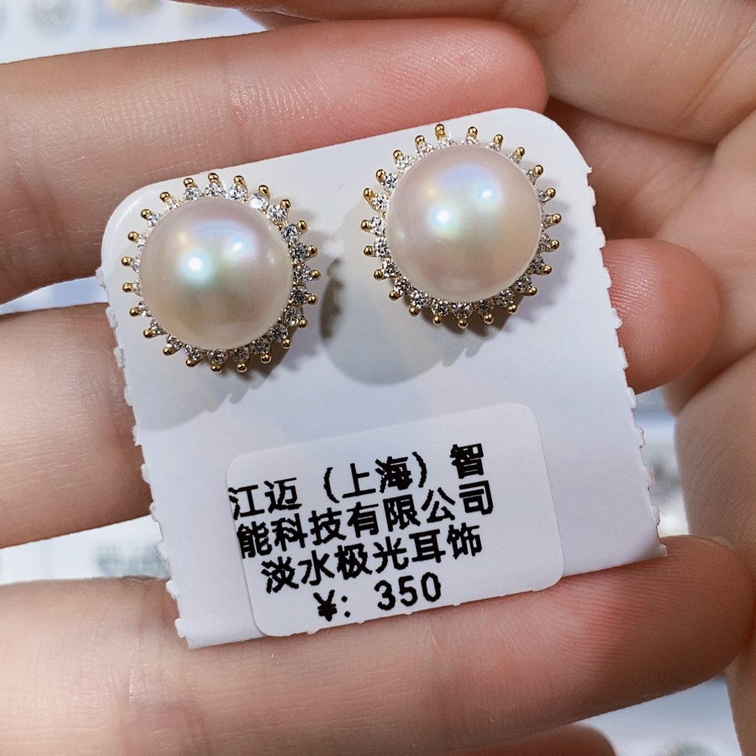 淡水珍珠特价不退不换极光耳饰11-12mm银S925镶嵌