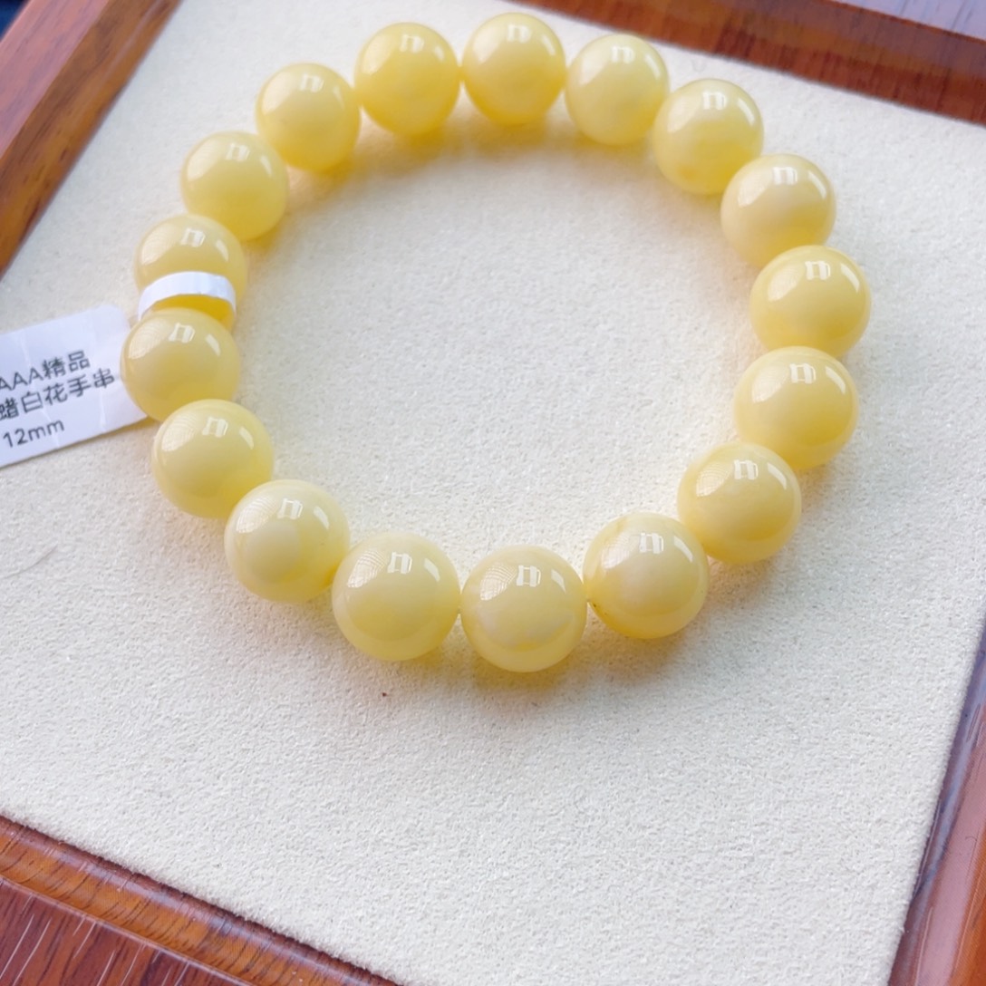 琥珀未镶嵌手链蜜蜡手串17.2克