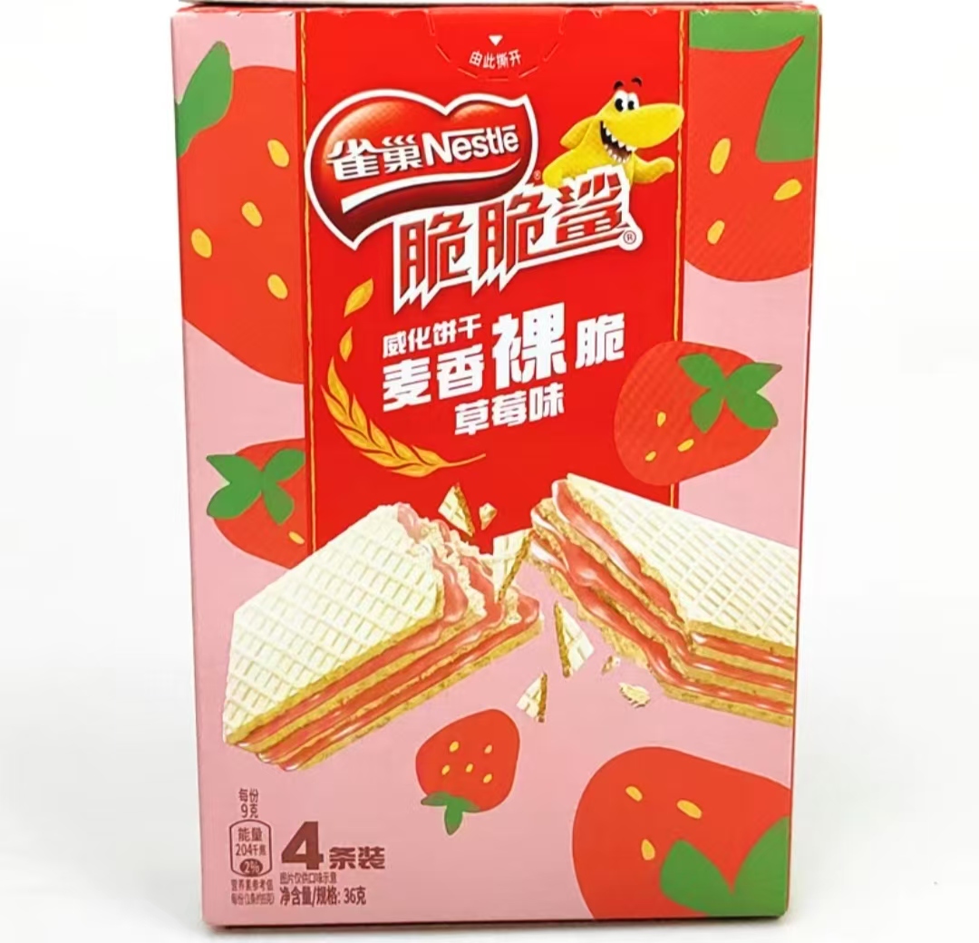 雀巢脆脆鲨36g草莓味 1盒