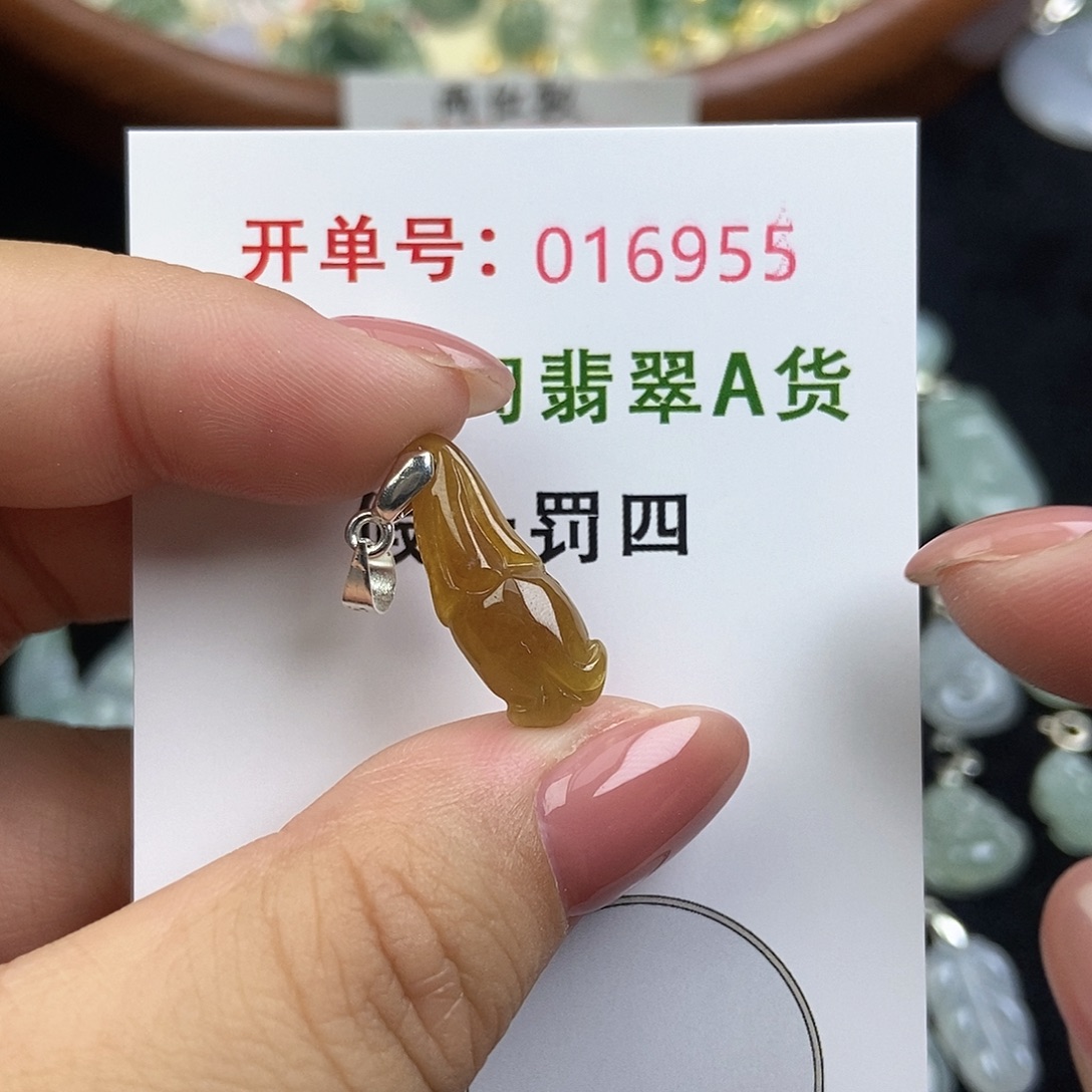 翡翠未镶嵌颈饰天然
