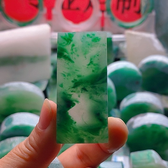 石英质玉颈饰未镶嵌