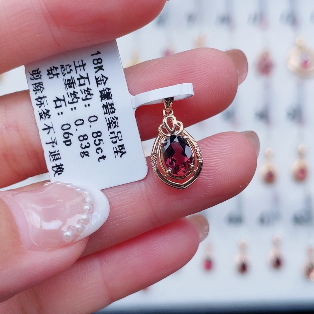 ****娃18K金镶嵌碧玺吊坠(不含链)