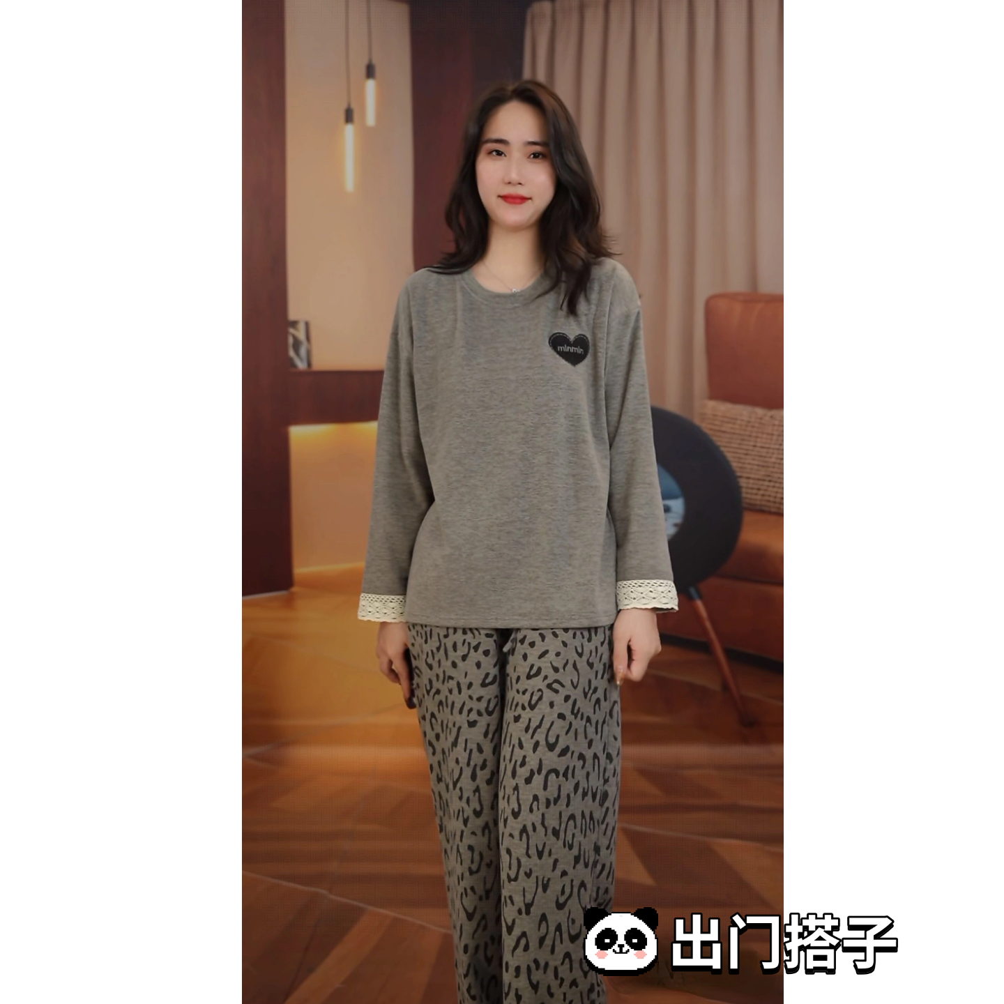 冬季加厚睡衣女新款爆款长袖长裤可外穿家居服套装（豹纹爱心羊绒）