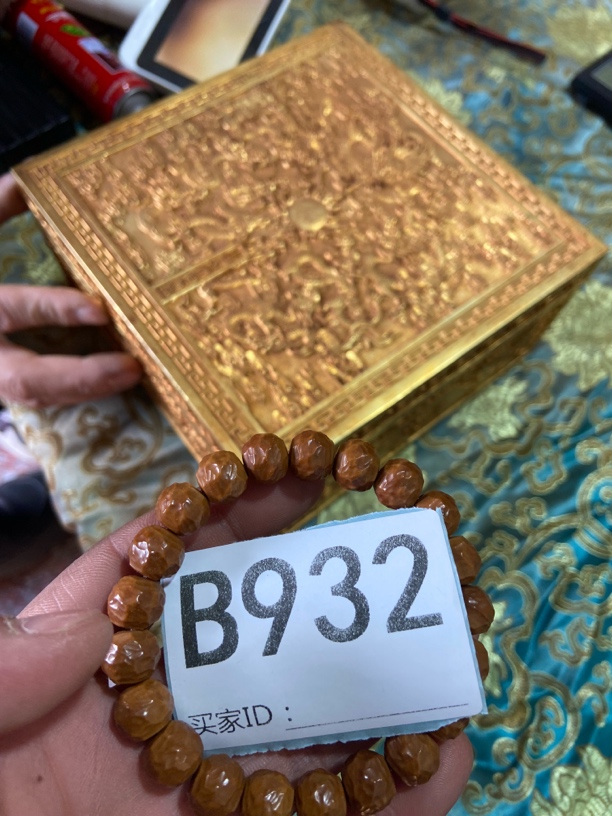 精选商品，替代链接，金刚菩提932