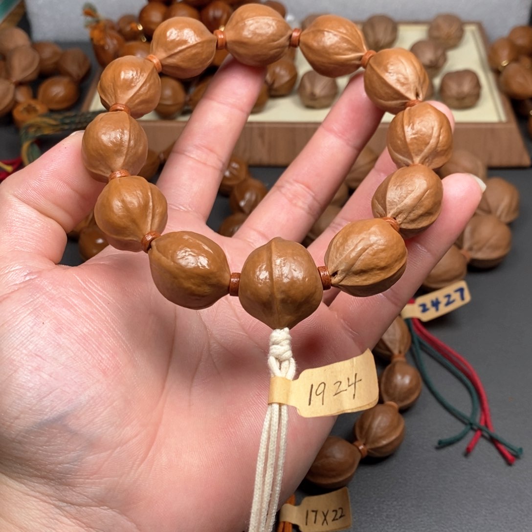 手串/手链橄榄核1924