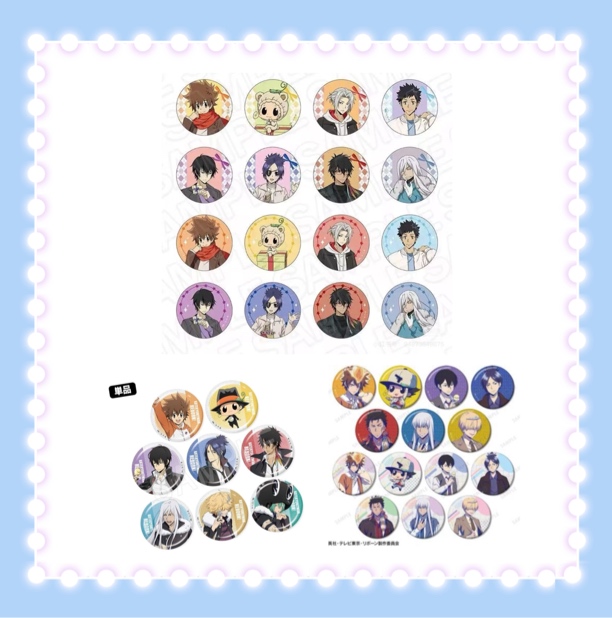 【家庭教师】2025JF冬日礼服/中外矿业/复古流行吧唧（默认代拆）