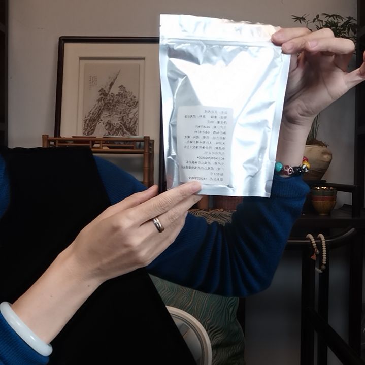 茶壶紫砂岩茶肉桂