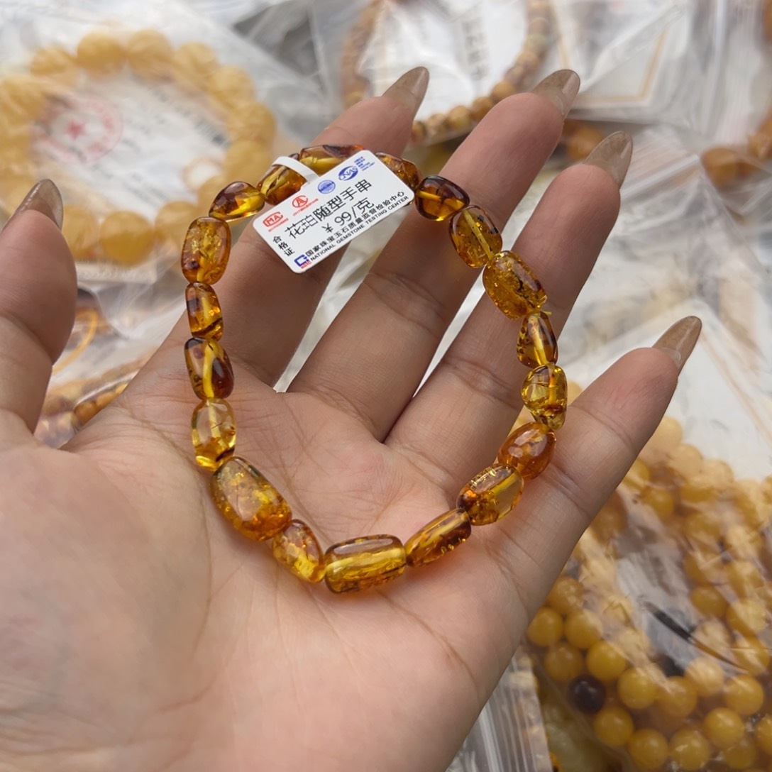 琥珀珠宝奇石未镶嵌