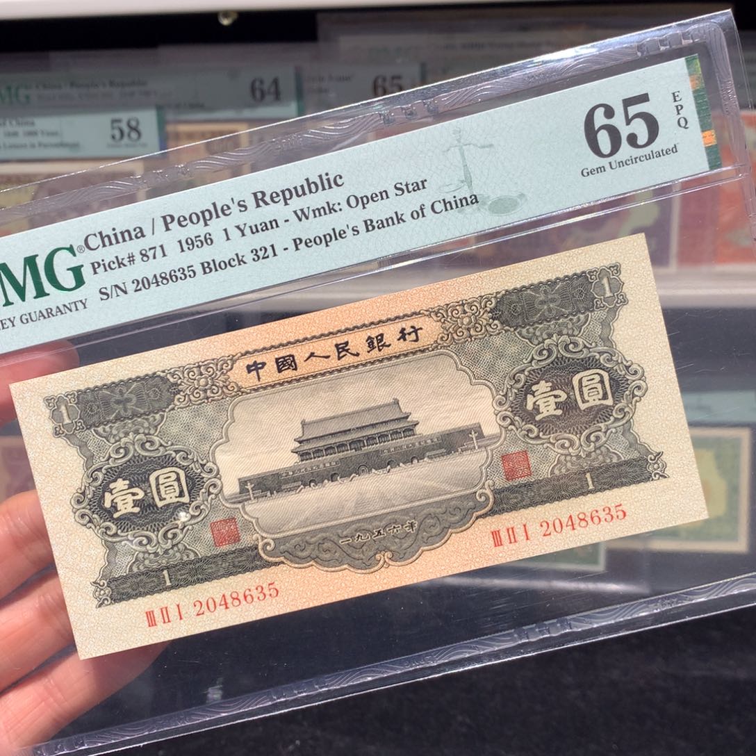 纸币 纸币 纸币 纸币